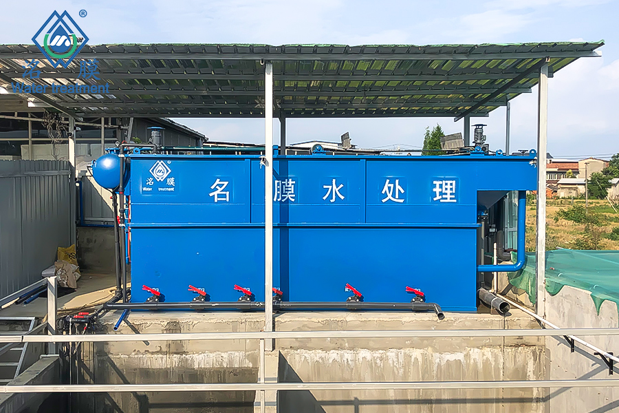 贵州污水处理设备